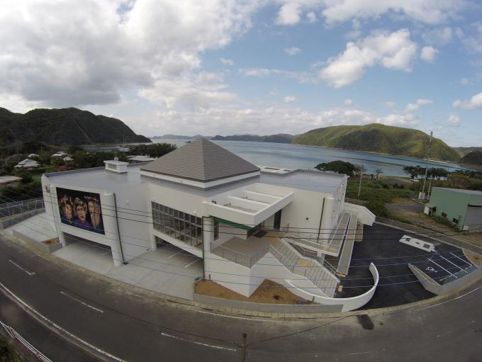 加計呂麻島展示・体験交流館